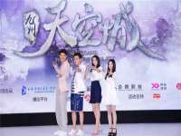 北京辉夜鼎网络科技有限公司