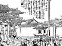 北京辉夜鼎网络科技有限公司