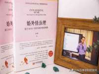 北京辉夜鼎网络科技有限公司
