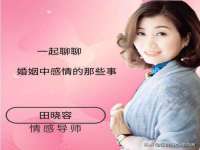 北京辉夜鼎网络科技有限公司