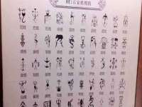 北京辉夜鼎网络科技有限公司