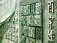 北京辉夜鼎网络科技有限公司