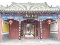 北京辉夜鼎网络科技有限公司