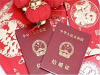 北京辉夜鼎网络科技有限公司