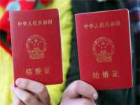 北京辉夜鼎网络科技有限公司