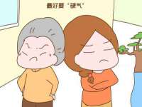 北京辉夜鼎网络科技有限公司