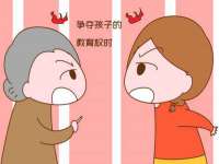 北京辉夜鼎网络科技有限公司