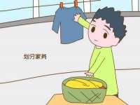 北京辉夜鼎网络科技有限公司
