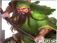 北京辉夜鼎网络科技有限公司