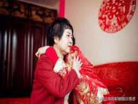 北京辉夜鼎网络科技有限公司