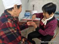 北京辉夜鼎网络科技有限公司