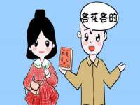 北京辉夜鼎网络科技有限公司