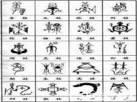 北京辉夜鼎网络科技有限公司