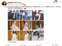 北京辉夜鼎网络科技有限公司