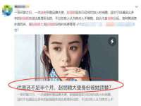 北京辉夜鼎网络科技有限公司