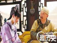 北京辉夜鼎网络科技有限公司