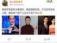 北京辉夜鼎网络科技有限公司