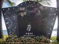 北京辉夜鼎网络科技有限公司