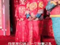 北京辉夜鼎网络科技有限公司