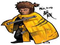 北京辉夜鼎网络科技有限公司