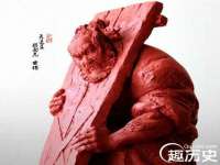 北京辉夜鼎网络科技有限公司