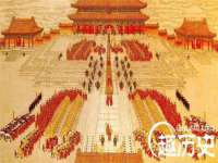北京辉夜鼎网络科技有限公司