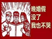 北京辉夜鼎网络科技有限公司
