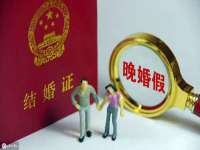 北京辉夜鼎网络科技有限公司