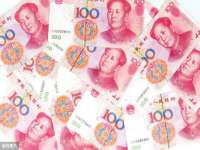 北京辉夜鼎网络科技有限公司