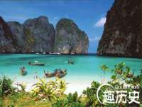 北京辉夜鼎网络科技有限公司