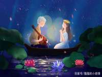 北京辉夜鼎网络科技有限公司