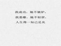北京辉夜鼎网络科技有限公司