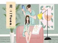 北京辉夜鼎网络科技有限公司