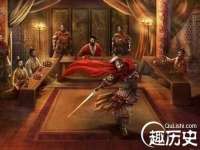 北京辉夜鼎网络科技有限公司