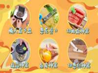北京辉夜鼎网络科技有限公司