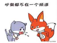 北京辉夜鼎网络科技有限公司