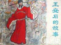 北京辉夜鼎网络科技有限公司