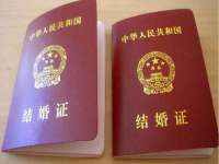 北京辉夜鼎网络科技有限公司
