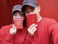 北京辉夜鼎网络科技有限公司