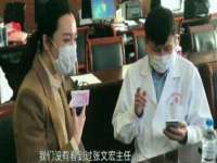 北京辉夜鼎网络科技有限公司