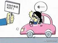 北京辉夜鼎网络科技有限公司