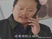 北京辉夜鼎网络科技有限公司