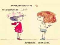 北京辉夜鼎网络科技有限公司