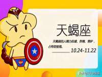 北京辉夜鼎网络科技有限公司