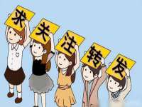 北京辉夜鼎网络科技有限公司