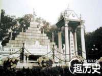 北京辉夜鼎网络科技有限公司