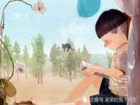 北京辉夜鼎网络科技有限公司
