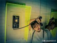 北京辉夜鼎网络科技有限公司