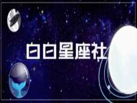 北京辉夜鼎网络科技有限公司