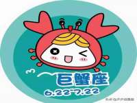 北京辉夜鼎网络科技有限公司